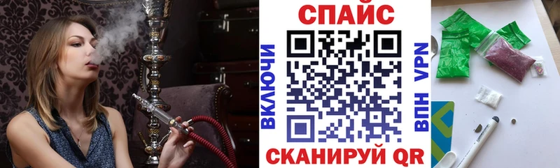 БУТИРАТ Butirat  мориарти телеграм  Луховицы 