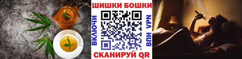 Cannafood марихуана  Луховицы 