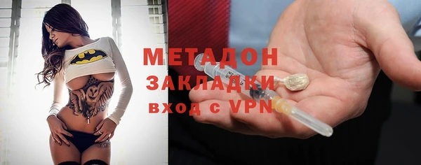 мдпв Баксан