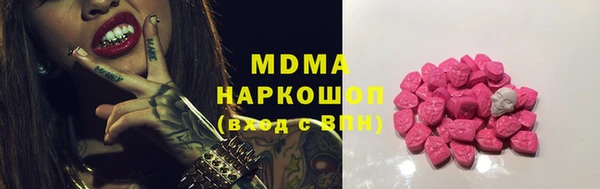 мдпв Баксан