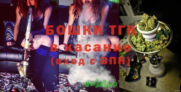 COCAINE Балахна