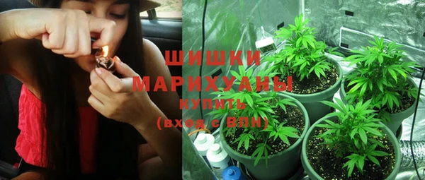 прущие крисы Покров