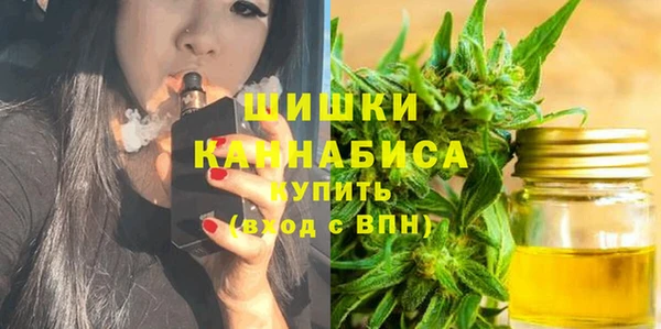 COCAINE Балахна
