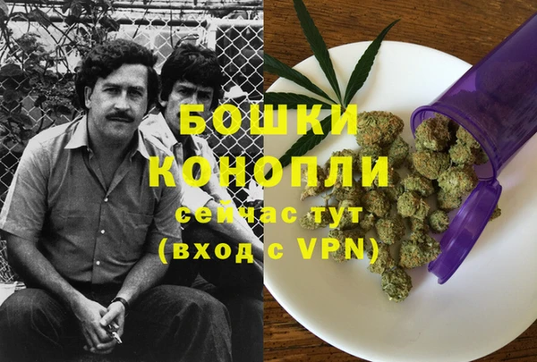 COCAINE Балахна