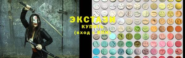 твердый Покачи