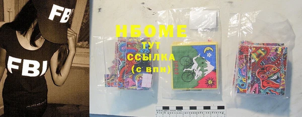 мдпв Баксан