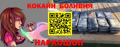 ECSTASY Волжский