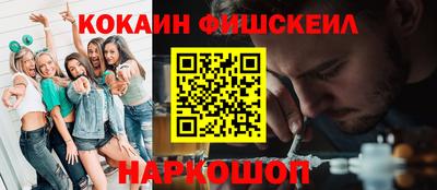 ECSTASY Волжский