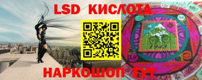 кокс Волжск