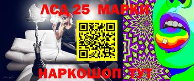 кокс Волжск