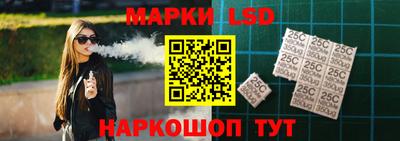 кокс Волжск