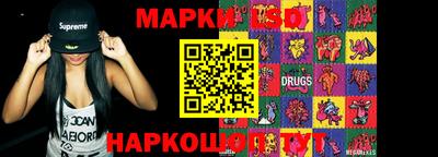 ECSTASY Волжский