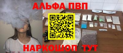 ECSTASY Волжский