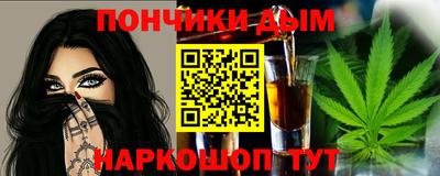 кокс Волжск