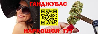 ECSTASY Волжский