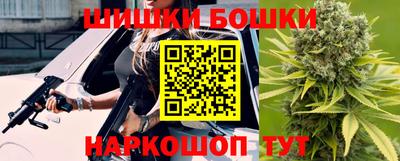 ГАЛЛЮЦИНОГЕННЫЕ ГРИБЫ Волгодонск