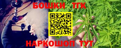 ГАЛЛЮЦИНОГЕННЫЕ ГРИБЫ Волгодонск
