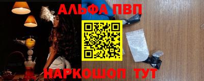 ГАЛЛЮЦИНОГЕННЫЕ ГРИБЫ Волгодонск