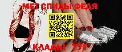 ECSTASY Волжский