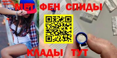 ГАЛЛЮЦИНОГЕННЫЕ ГРИБЫ Волгодонск