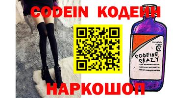 ECSTASY Волжский