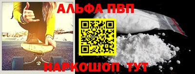 ГАЛЛЮЦИНОГЕННЫЕ ГРИБЫ Волгодонск