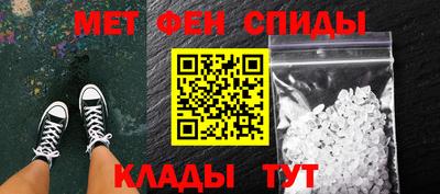 ECSTASY Волжский