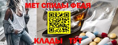кокс Волжск