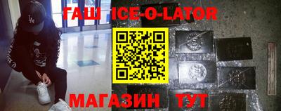 кокс Волжск