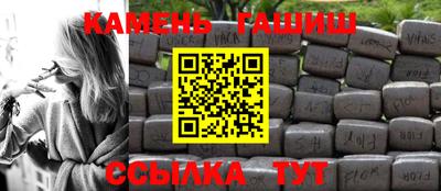 кокс Волжск