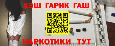 кокс Волжск