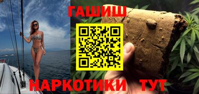 ECSTASY Волжский