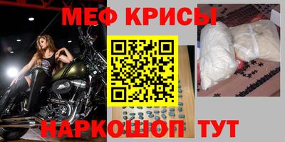 ГАЛЛЮЦИНОГЕННЫЕ ГРИБЫ Волгодонск