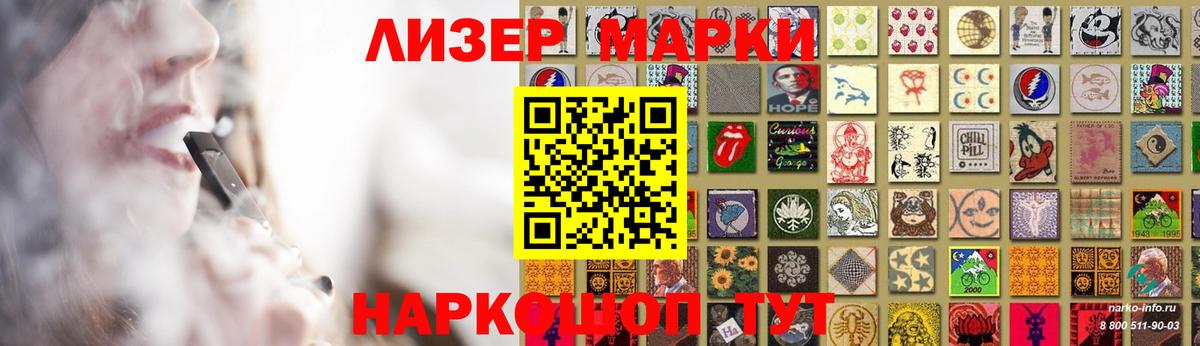 kraken ТОР  LSD-25 экстази кислота  Луховицы  Вход с VPN  ЛСД экстази кислота  LSD-25 экстази 