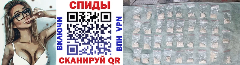 МЕТАМФЕТАМИН витя Луховицы