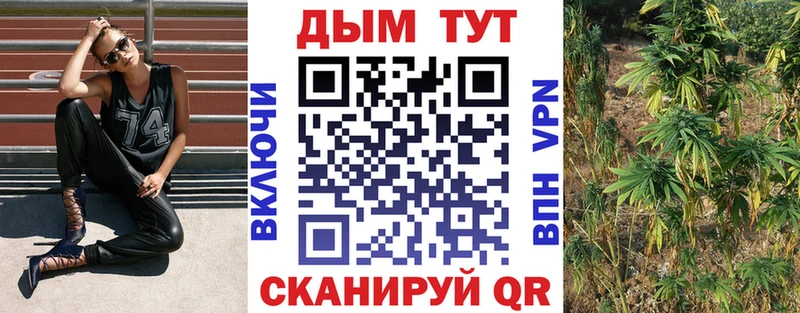 KRAKEN ссылки хочу Луховицы МАРИХУАНА SATIVA & INDICA
